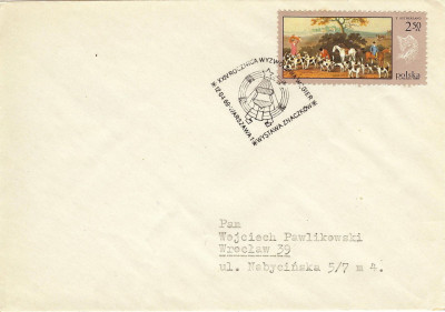 1969 [KO69 043]  XXIV rocz. wyzwolenia Węgier